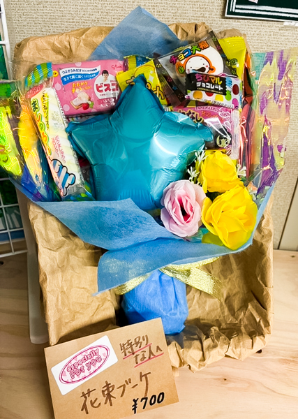 駄菓子屋みなとの様子